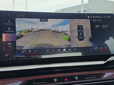 2027 BMW 5 Series 550e xDrive